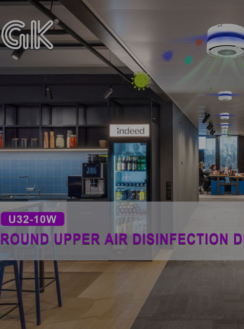aire superior dispositivos uvc U32